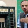 PHC approves protective bail of Omar Ayub for 35 days