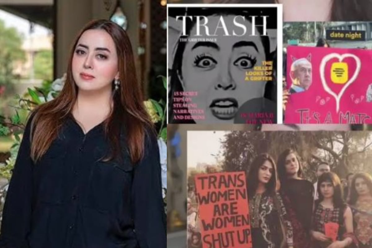 Maria B responds strongly to criticism she received from Aurat March Lahore Maria B responds strongly to criticism she received from Aurat March Lahore