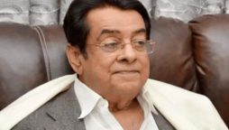 PPP MNA