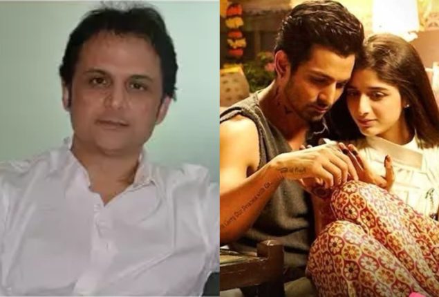 Sanam Teri Kasam