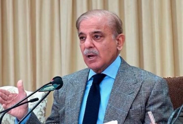PM Shehbaz