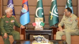 Pakistan, Bahrain agree to enhance military cooperation