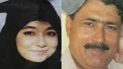 Pakistan rejects proposal to Swap Dr. Aafia Siddiqui for Shakil Afridi