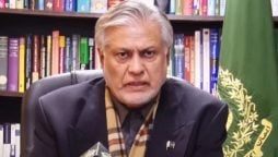 Pakistan