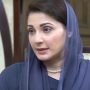 Punjab to launch ‘Maryam Nawaz Community Health Services’