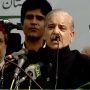 PM announces establishment of cancer hospital in DG Khan