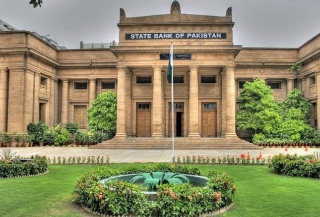SBP reduces interest rate to 11% with 100bps cut