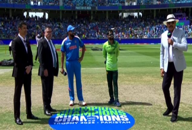 Champions Trophy 2025: Pakistan wins toss, elects to bat first against India