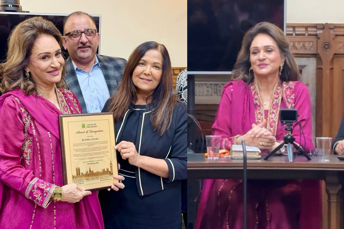 Bushra Ansari