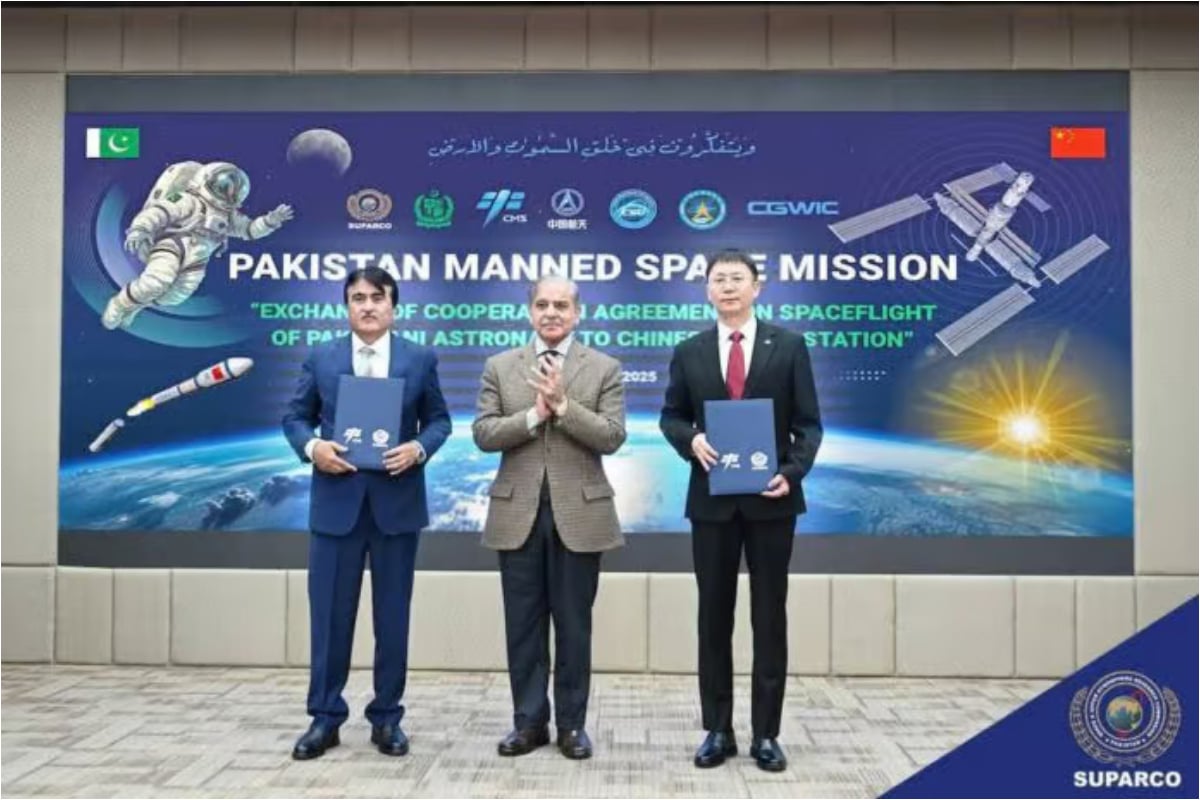PM Shehbaz announces Pakistan’s first Astronaut mission to Space Station