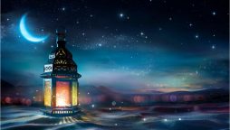 Ramadan 2025: Pakistan first fast on March 2, 2025 as the moon is not sighted