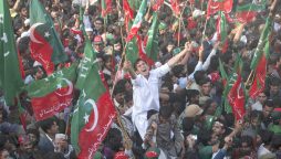 PTI demands withdrawal of 26th constitutional amendment