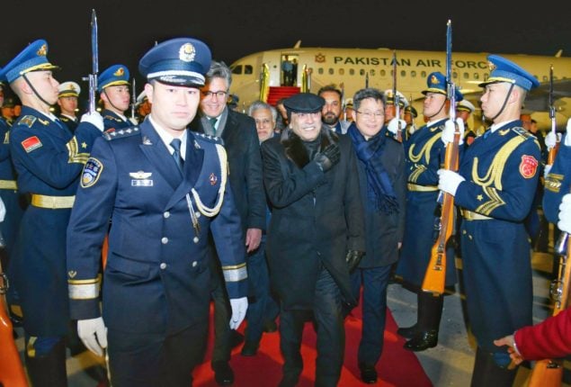 President Asif Zardari reaches China on five-day official visit