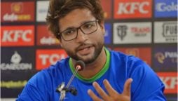 Imam-ul-Haq reacts to Champions Trophy squad with cryptic post