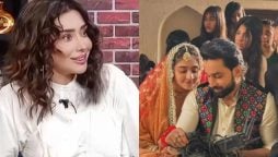 Maira Khan reveals the insight details of Bilal Abbas and Durefishan's relationship