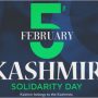 PNCA organizes cultural activities to observe Kashmir Solidarity Day