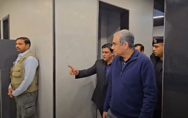PCB chairman inspects renovation work at Gaddafi Stadium