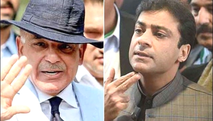 PM Shehbaz, Hamza Shahbaz acquitted in Ramzan Sugar Mills case
