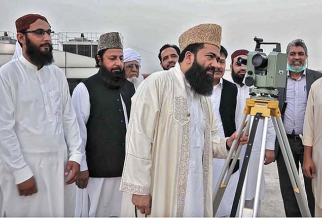 Zil Hajj moon not sighted, Eid-ul-Adha on June 7