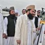 Zil Hajj moon not sighted, Eid-ul-Adha on June 7