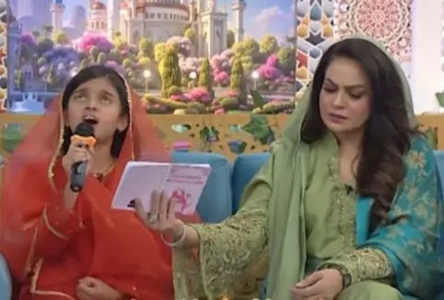 Sadia Imam’s Ramzan show comment leaves fans puzzled