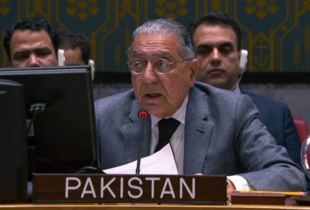 Pakistan