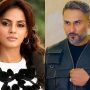 Indian actress Neetu Chandra files PIL against Honey Singh over ‘Maniac’ song
