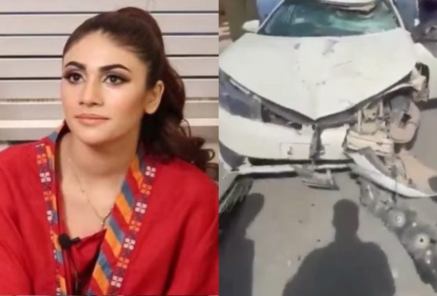 Dania Shah