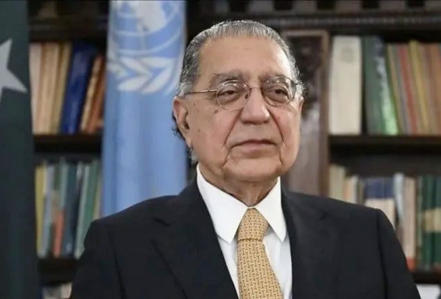 Pakistan