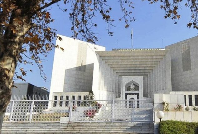 Supreme Court