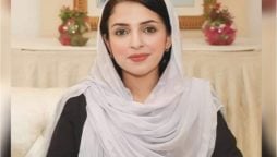 Mishal Yousafzai Case: IHC takes contempt action
