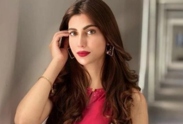 Nazish Jahangir