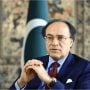 PCC marks a new digital chapter for economy: Aurangzeb
