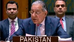Pakistan