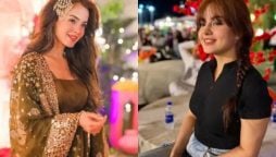 Did Komal Meer get dimple surgery? Fans react!