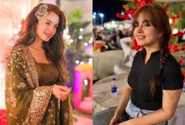 Did Komal Meer get dimple surgery? Fans react!