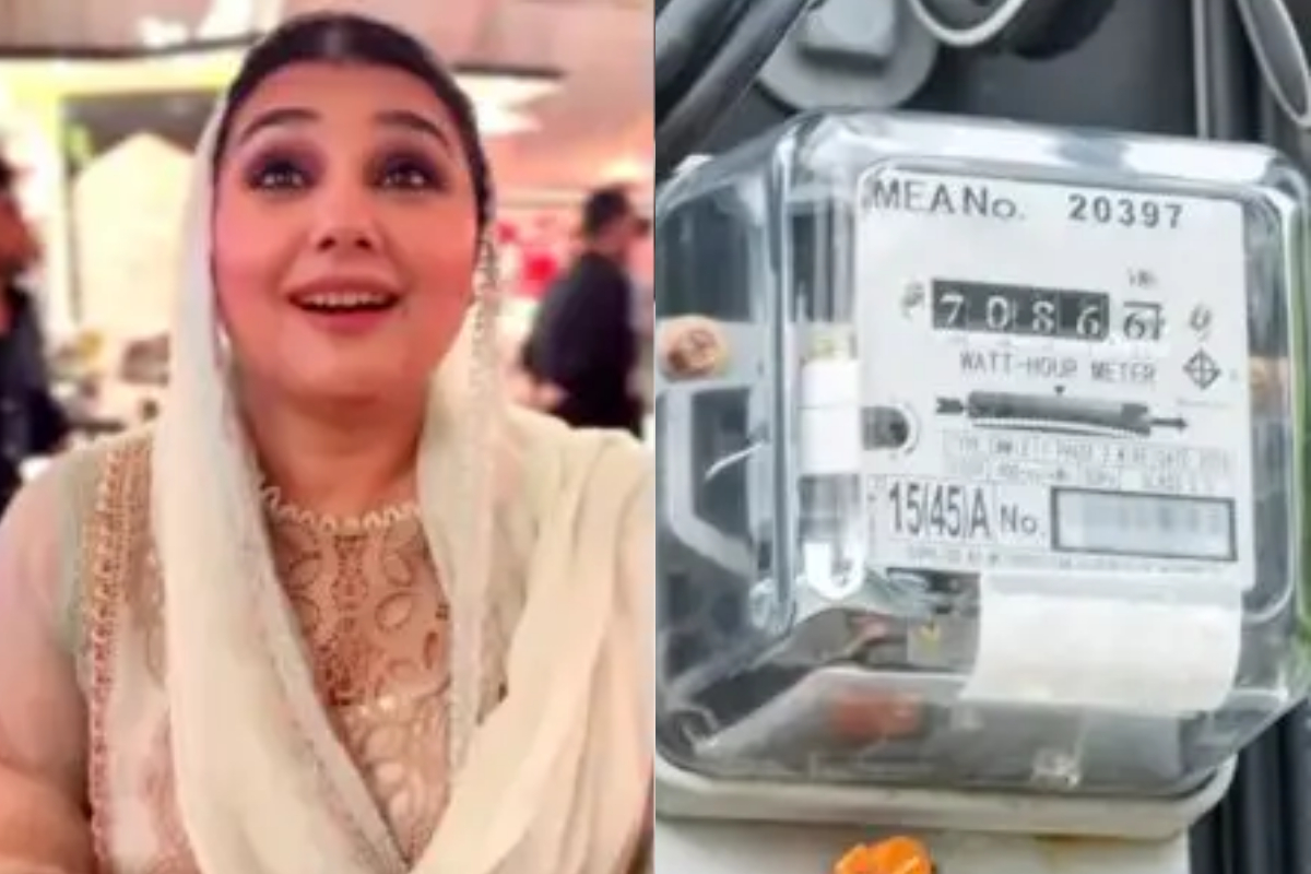 Javeria Saud addresses backlash over electric meter Wazifa