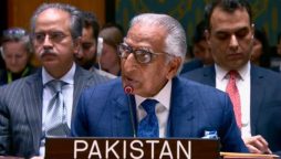 Pakistan