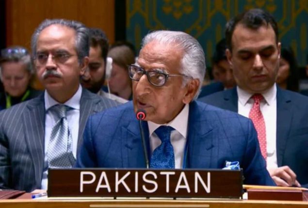 Pakistan