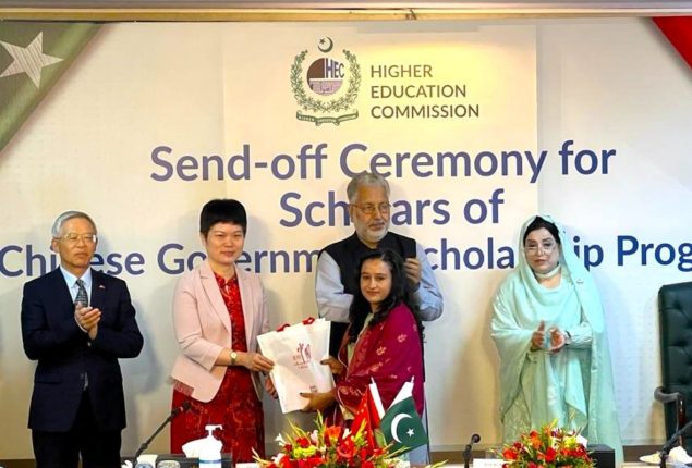 PAC urges action against government scholarship holders who fail to return