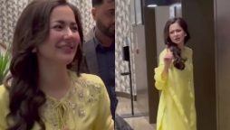 What is Hania Aamir hiding? Viral clip sparks speculation