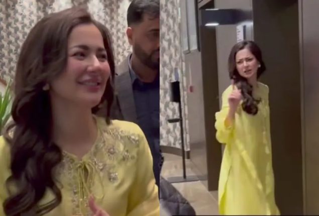 What is Hania Aamir hiding? Viral clip sparks speculation