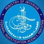 FIA arrests highly wanted human smuggler from Gujrat
