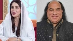 Farah Sadia shares disturbing experience with Chahat Fateh Ali Khan