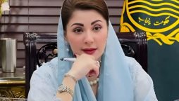 CM Maryam