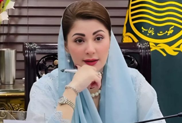 CM Maryam