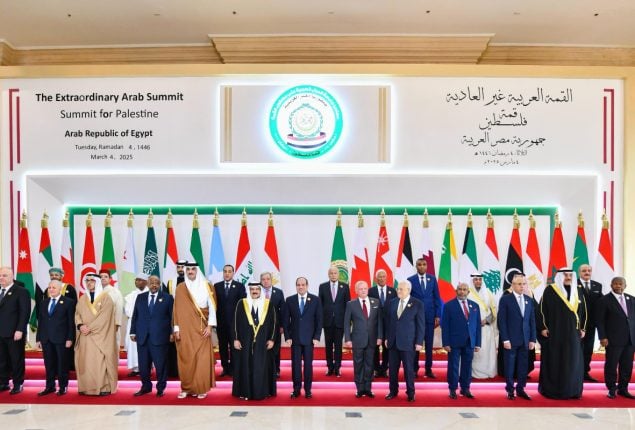 Saudi Arabia reaffirms commitment to Palestinian rights at Arab League Summit