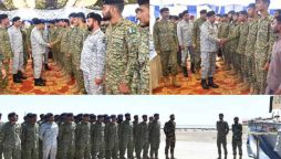 Naval chief reaffirms commitment to protecting maritime borders