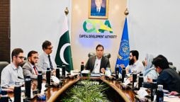 Islamabad: Major Progress in CDA and ICT’s Land Record Digitization Project