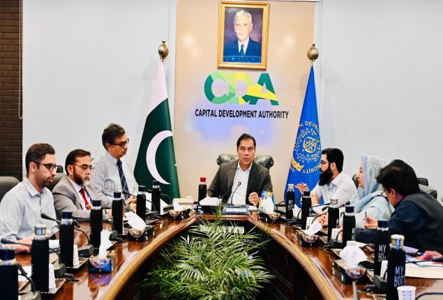 Islamabad: Major Progress in CDA and ICT’s Land Record Digitization Project